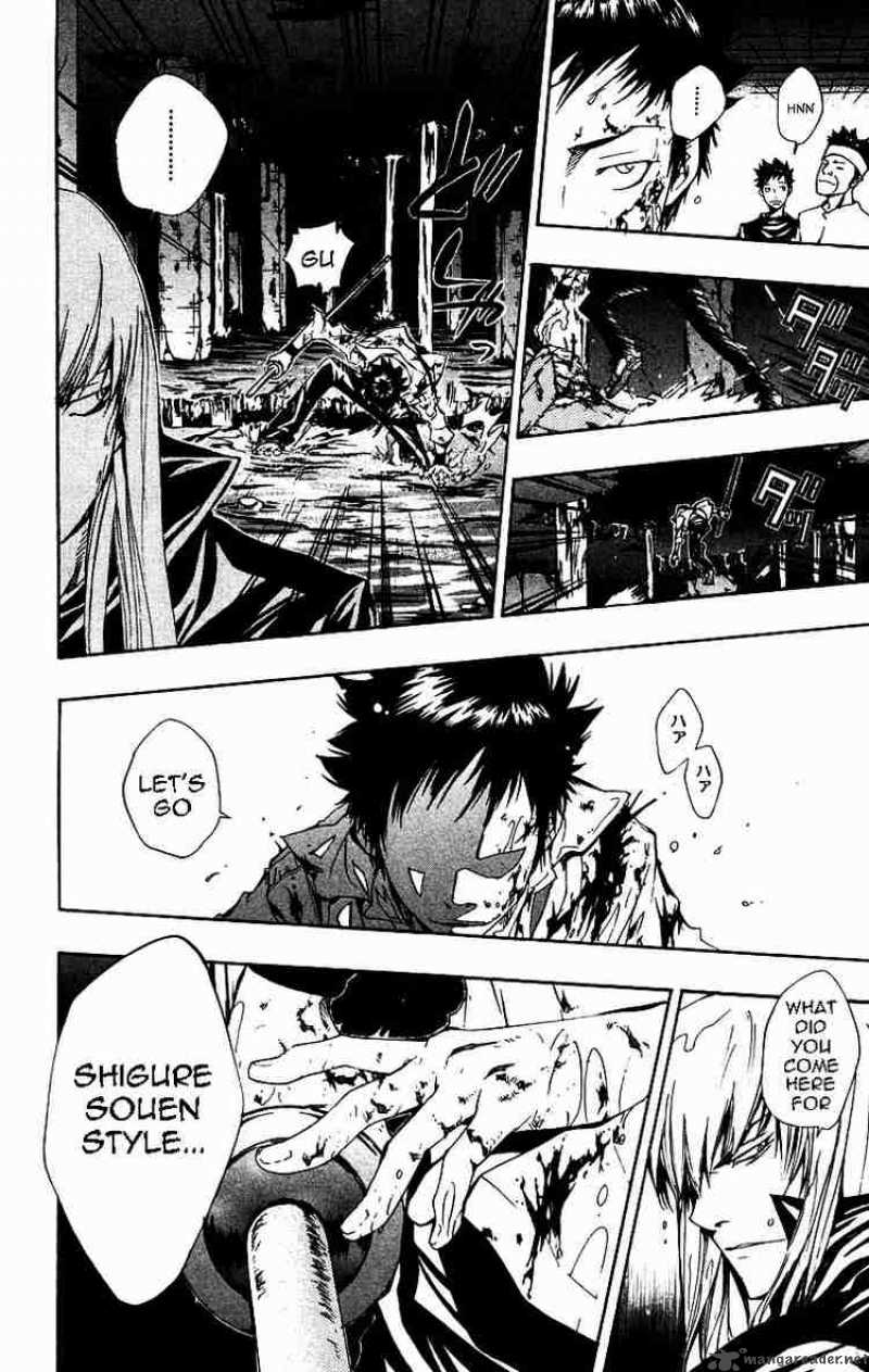 Katekyo Hitman Reborn 110 7