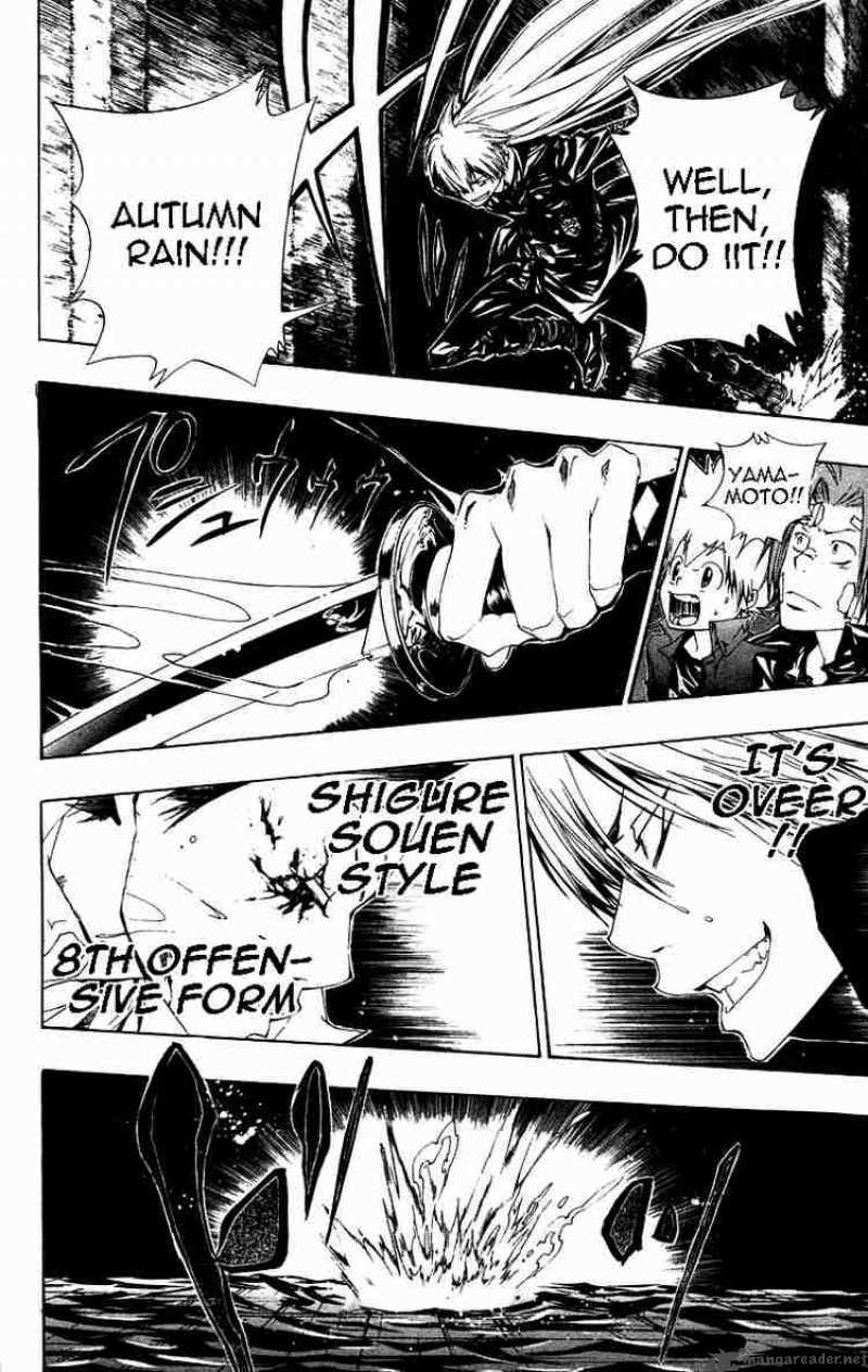 Katekyo Hitman Reborn 110 9