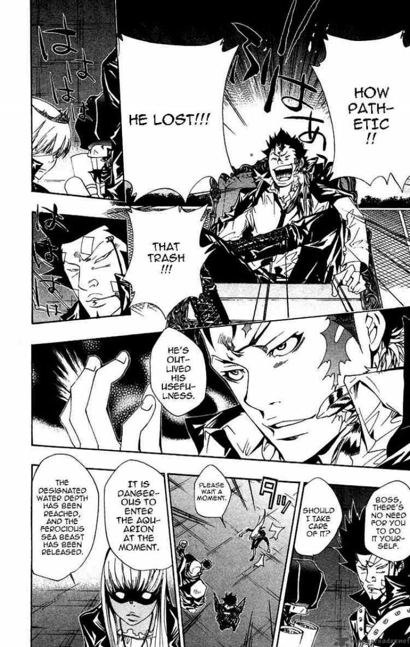 Katekyo Hitman Reborn 111 10