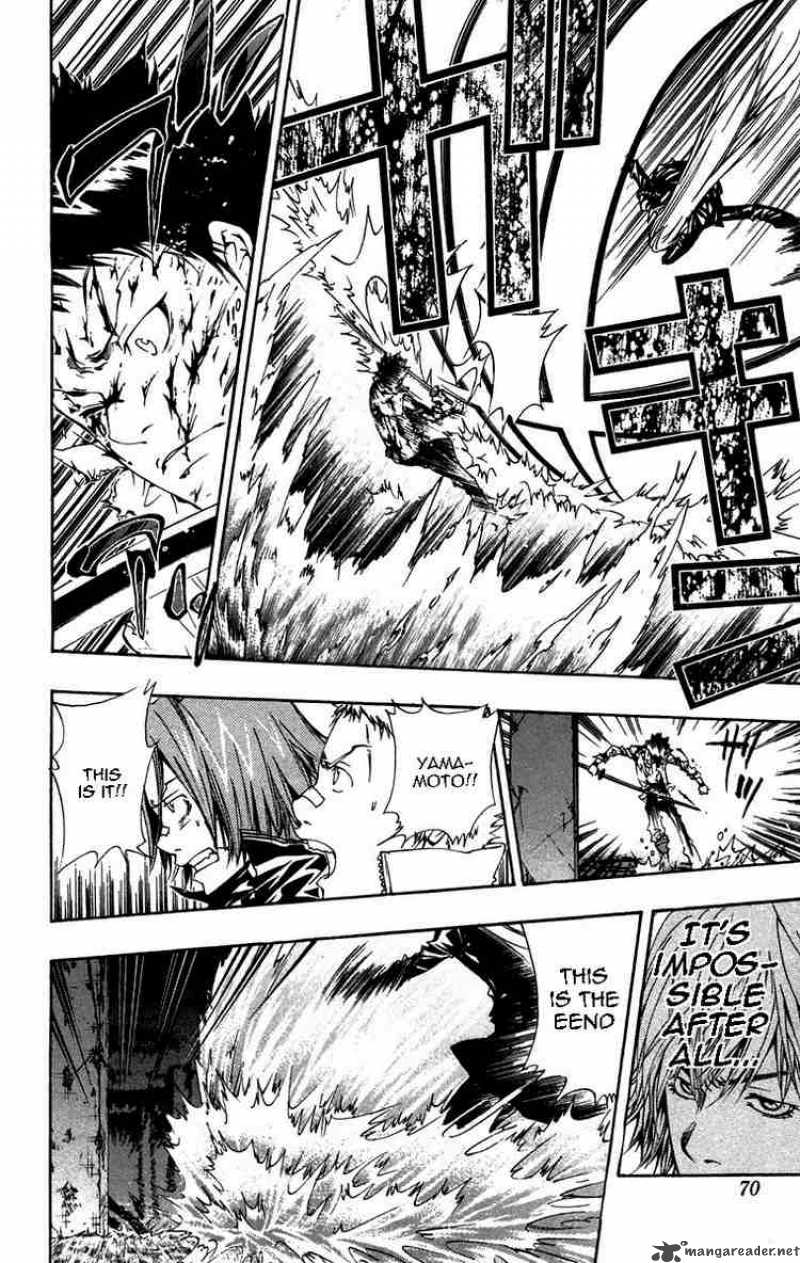 Katekyo Hitman Reborn 111 2
