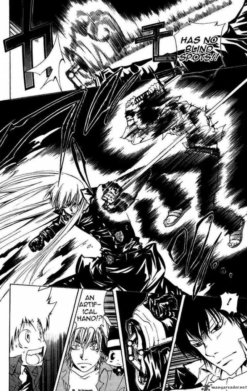 Katekyo Hitman Reborn 111 4