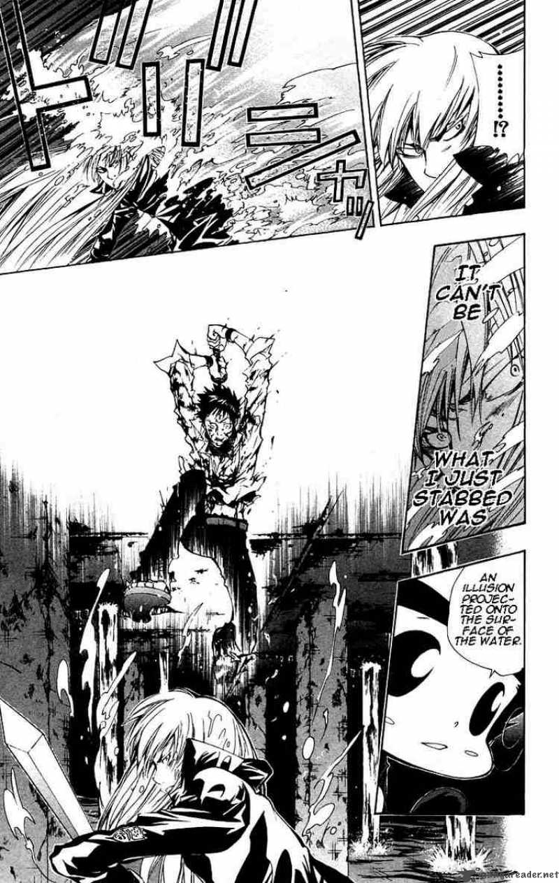 Katekyo Hitman Reborn 111 5
