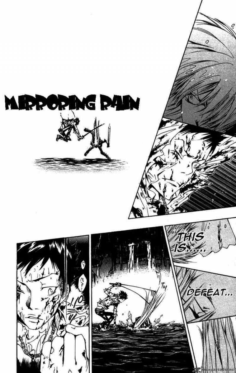 Katekyo Hitman Reborn 111 6