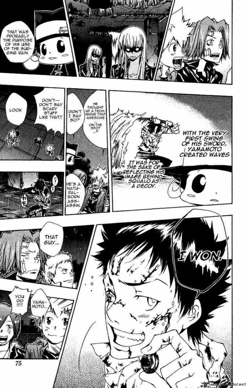 Katekyo Hitman Reborn 111 7