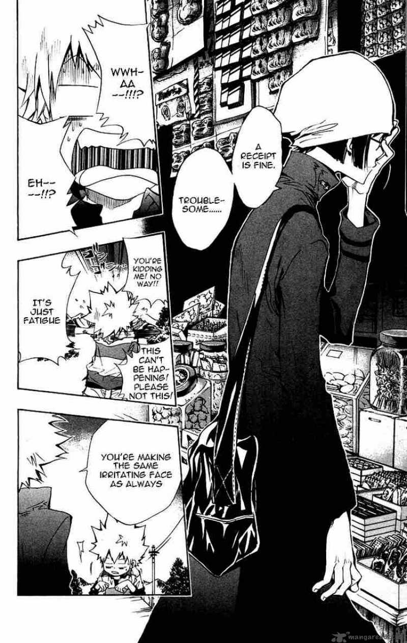 Katekyo Hitman Reborn 112 16