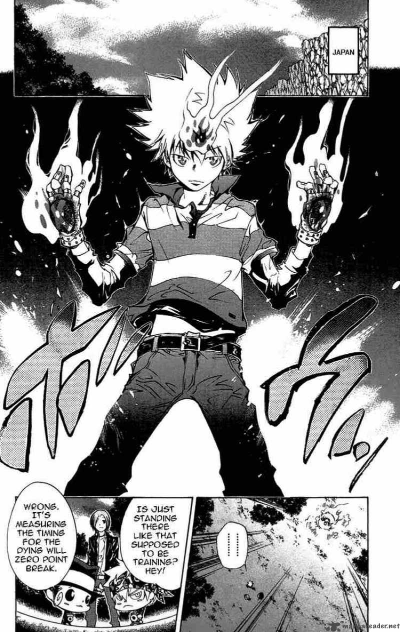 Katekyo Hitman Reborn 112 7