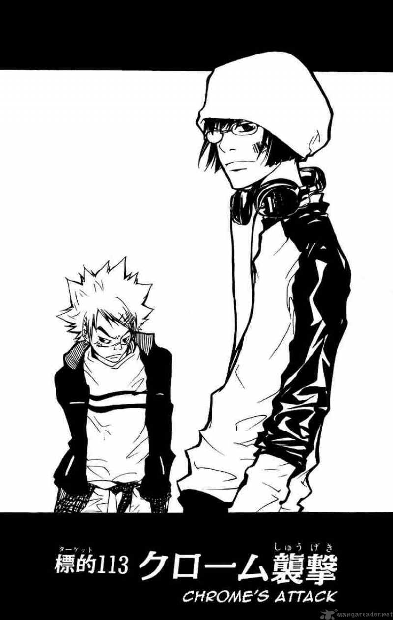 Katekyo Hitman Reborn 113 1