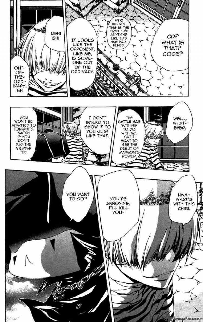 Katekyo Hitman Reborn 113 4