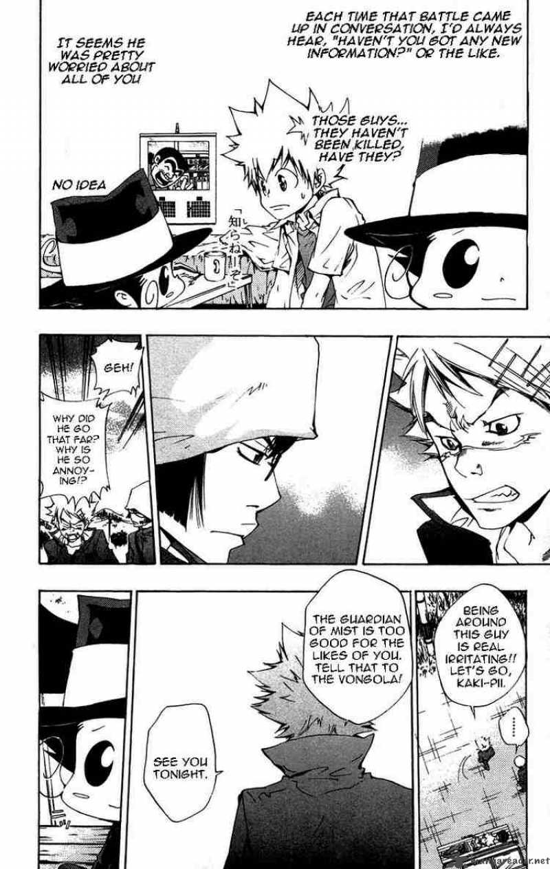 Katekyo Hitman Reborn 113 8