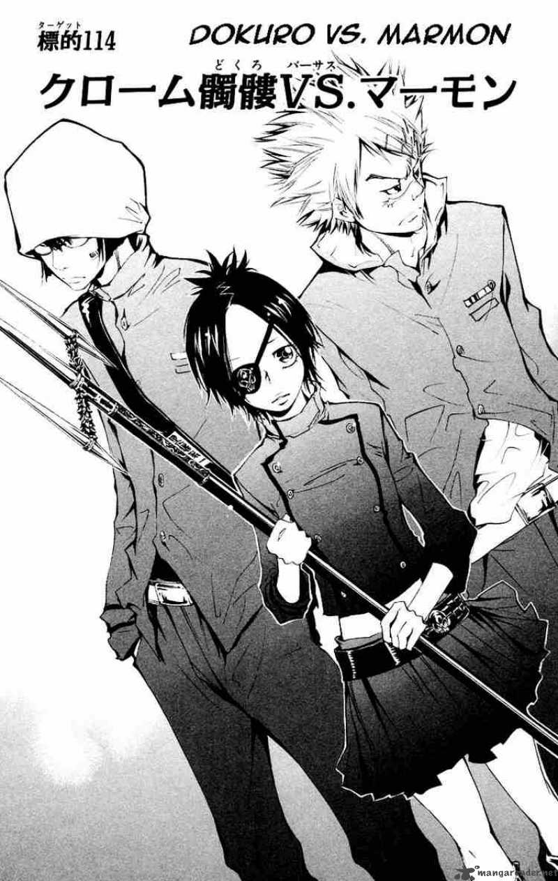 Katekyo Hitman Reborn 114 1