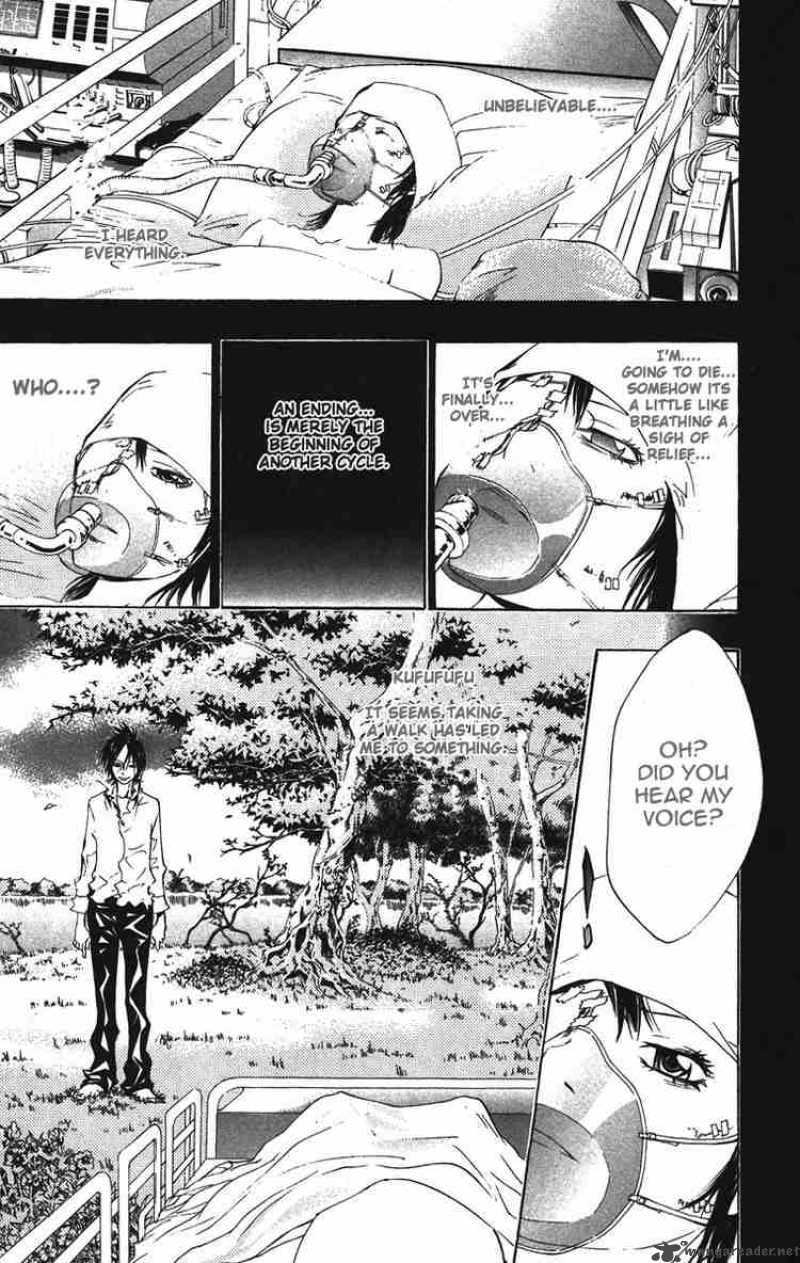 Katekyo Hitman Reborn 115 15