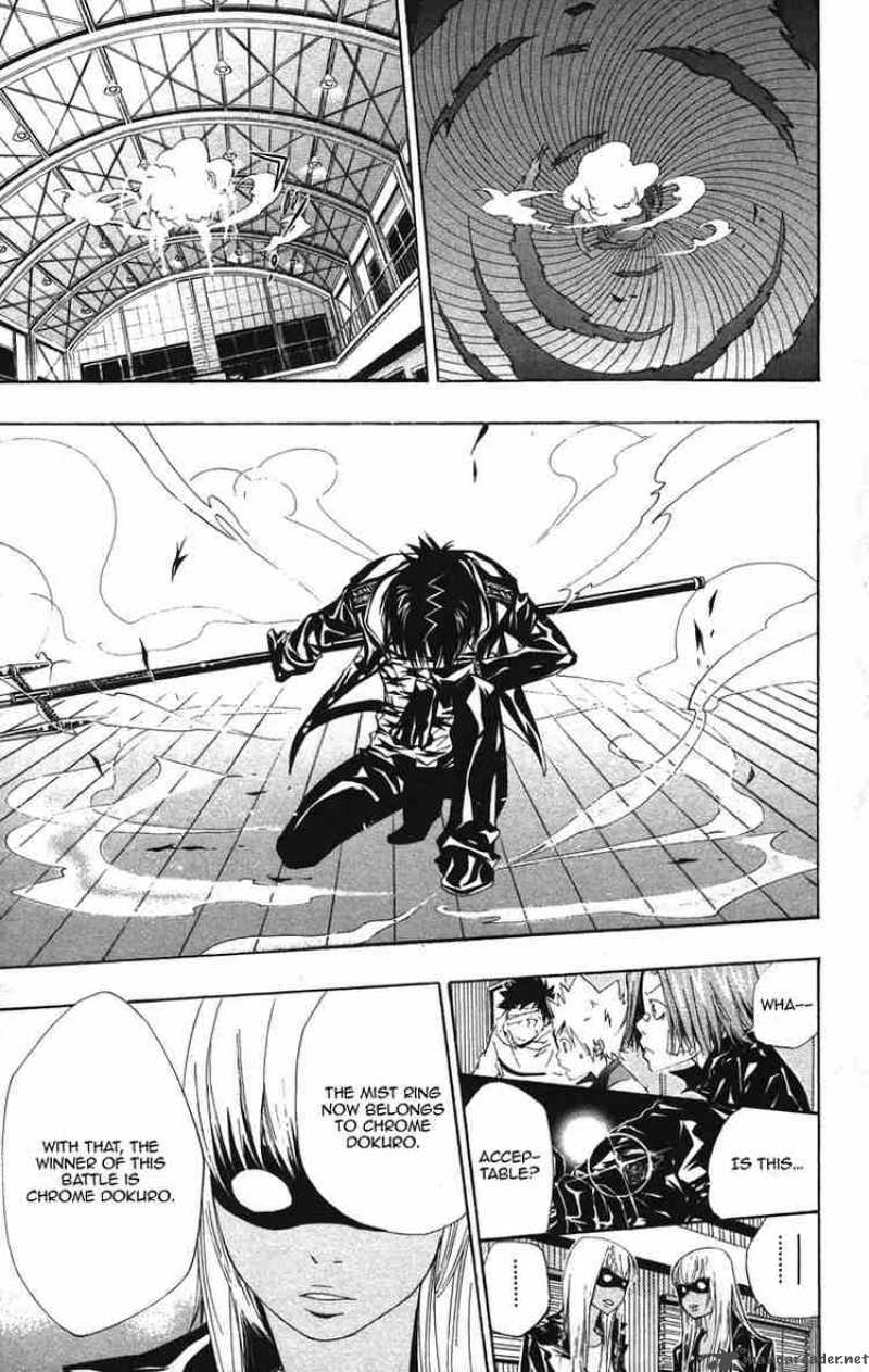 Katekyo Hitman Reborn 117 10