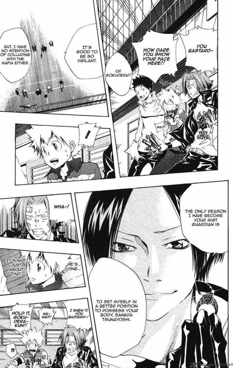 Katekyo Hitman Reborn 117 14