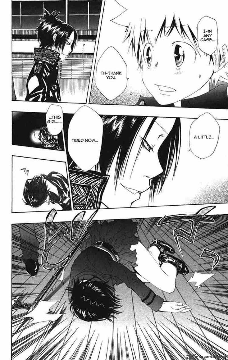 Katekyo Hitman Reborn 117 15