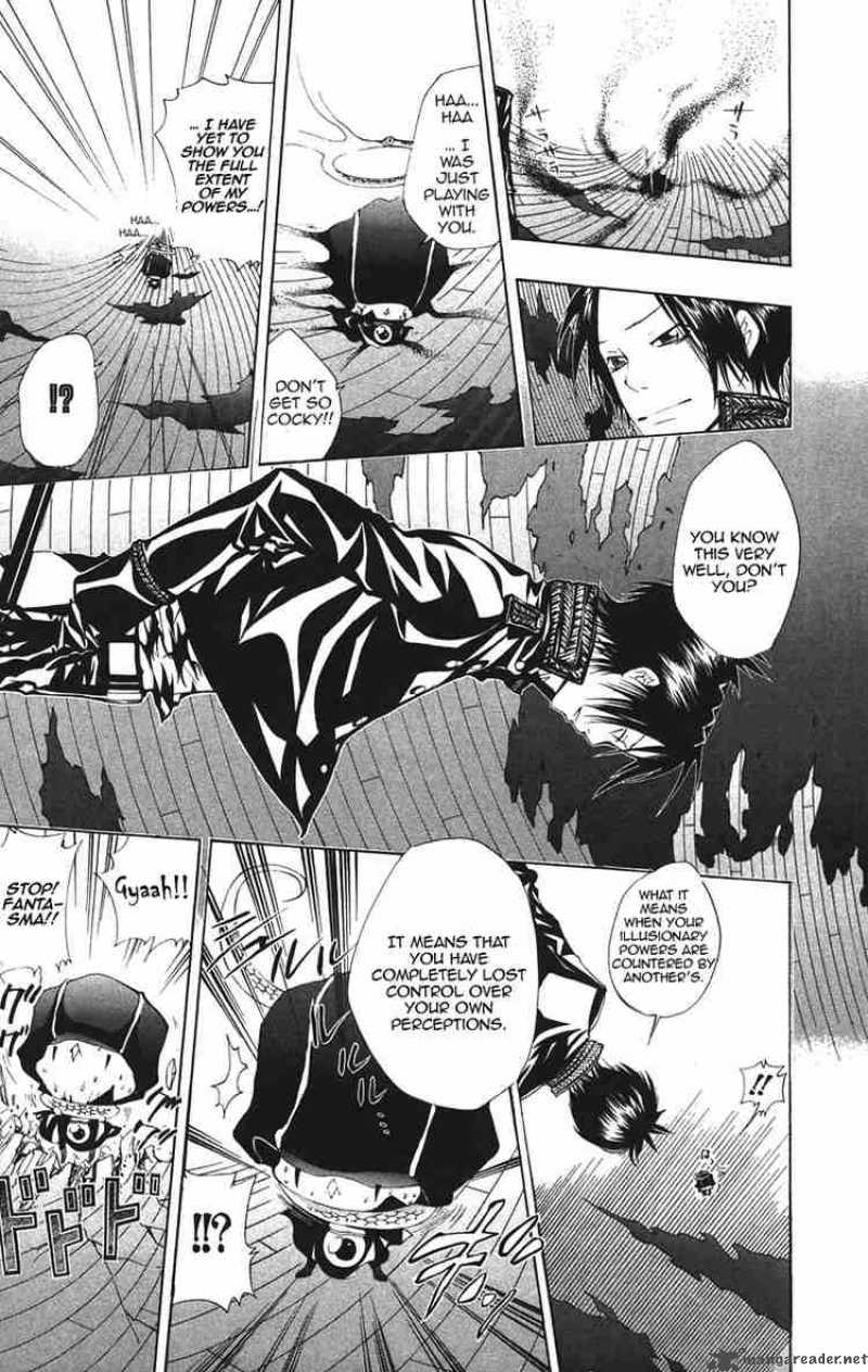 Katekyo Hitman Reborn 117 6