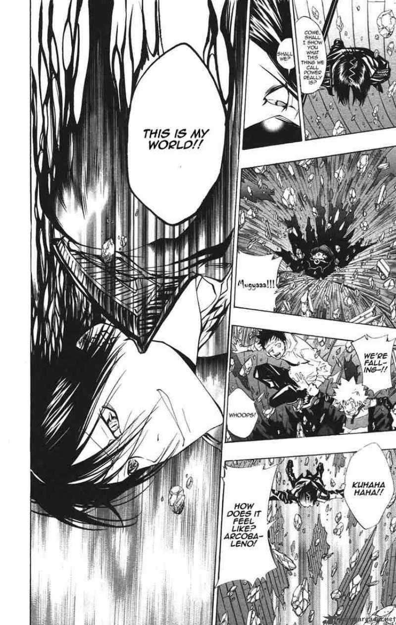 Katekyo Hitman Reborn 117 7