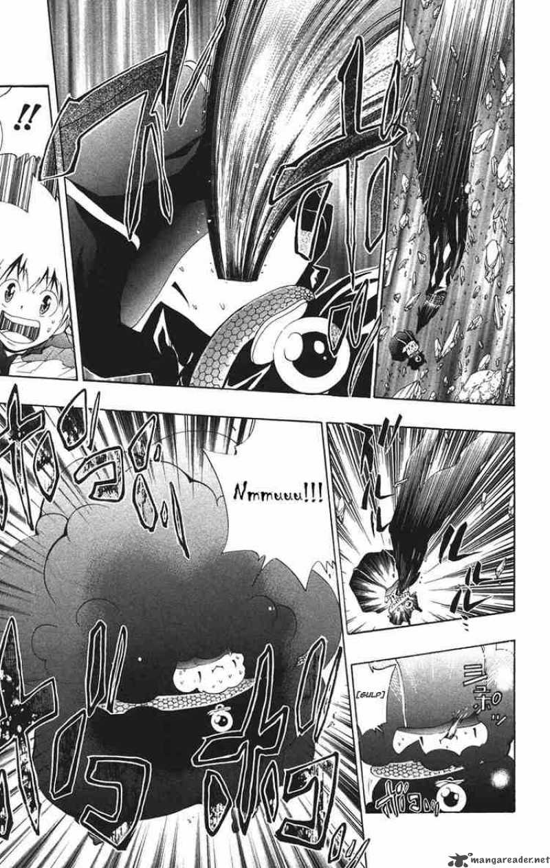 Katekyo Hitman Reborn 117 8