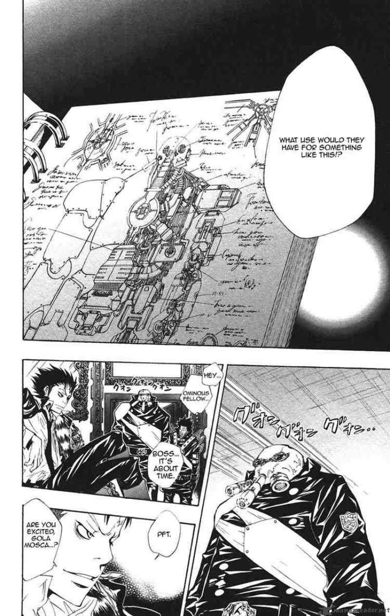 Katekyo Hitman Reborn 118 14