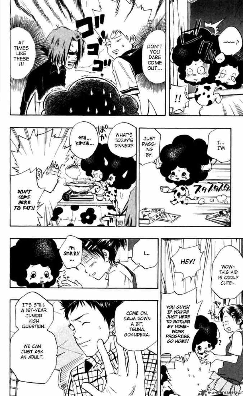 Katekyo Hitman Reborn 12 12