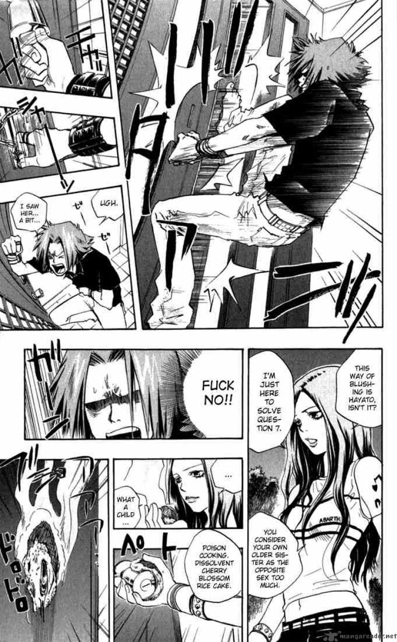 Katekyo Hitman Reborn 12 15