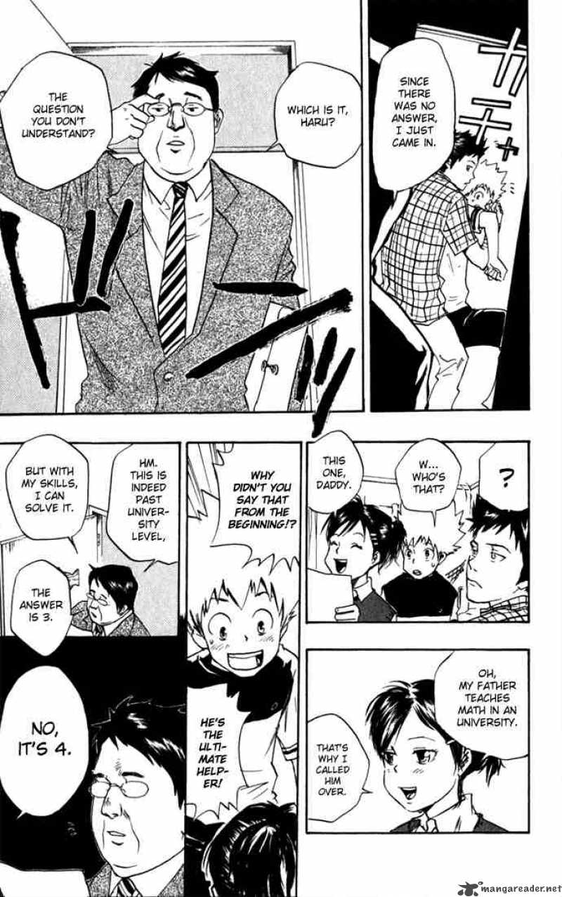 Katekyo Hitman Reborn 12 17