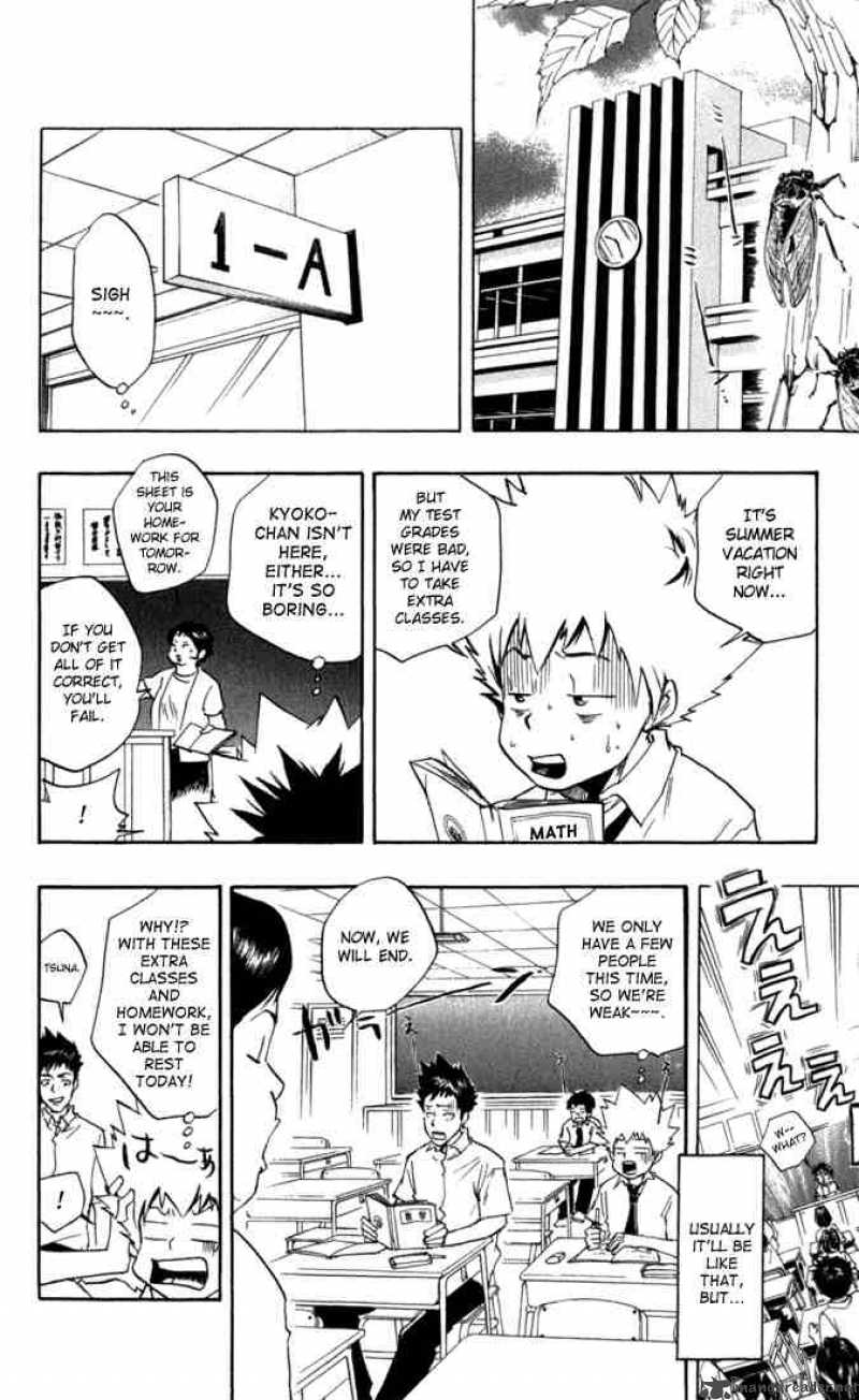 Katekyo Hitman Reborn 12 2