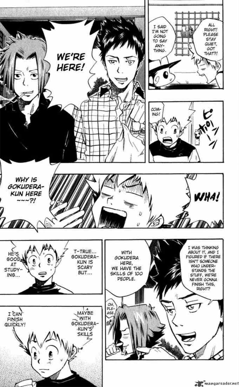 Katekyo Hitman Reborn 12 5