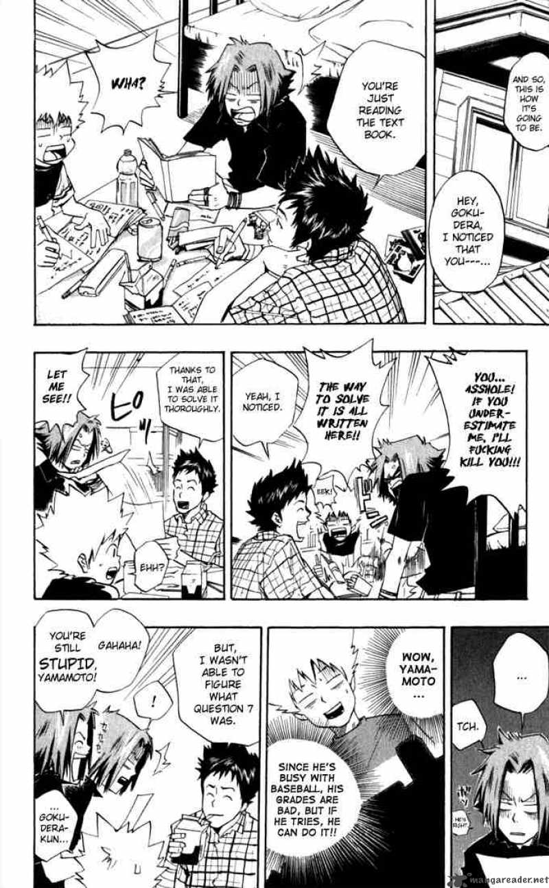 Katekyo Hitman Reborn 12 6