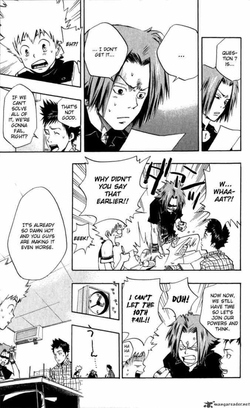 Katekyo Hitman Reborn 12 7