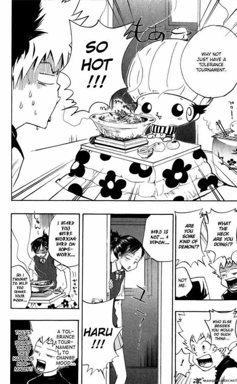 Katekyo Hitman Reborn 12 8