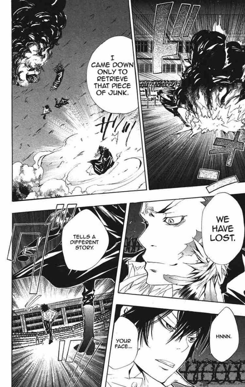Katekyo Hitman Reborn 120 7