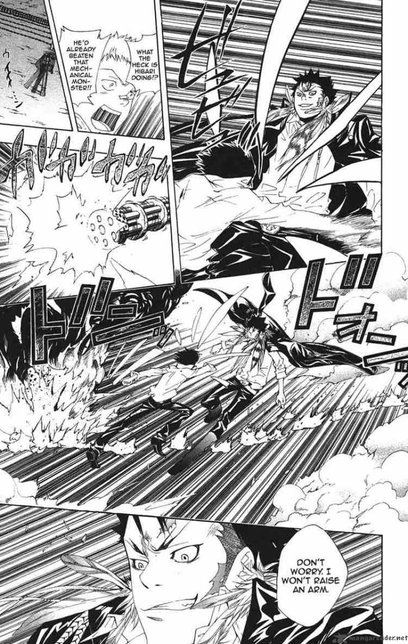 Katekyo Hitman Reborn 120 8