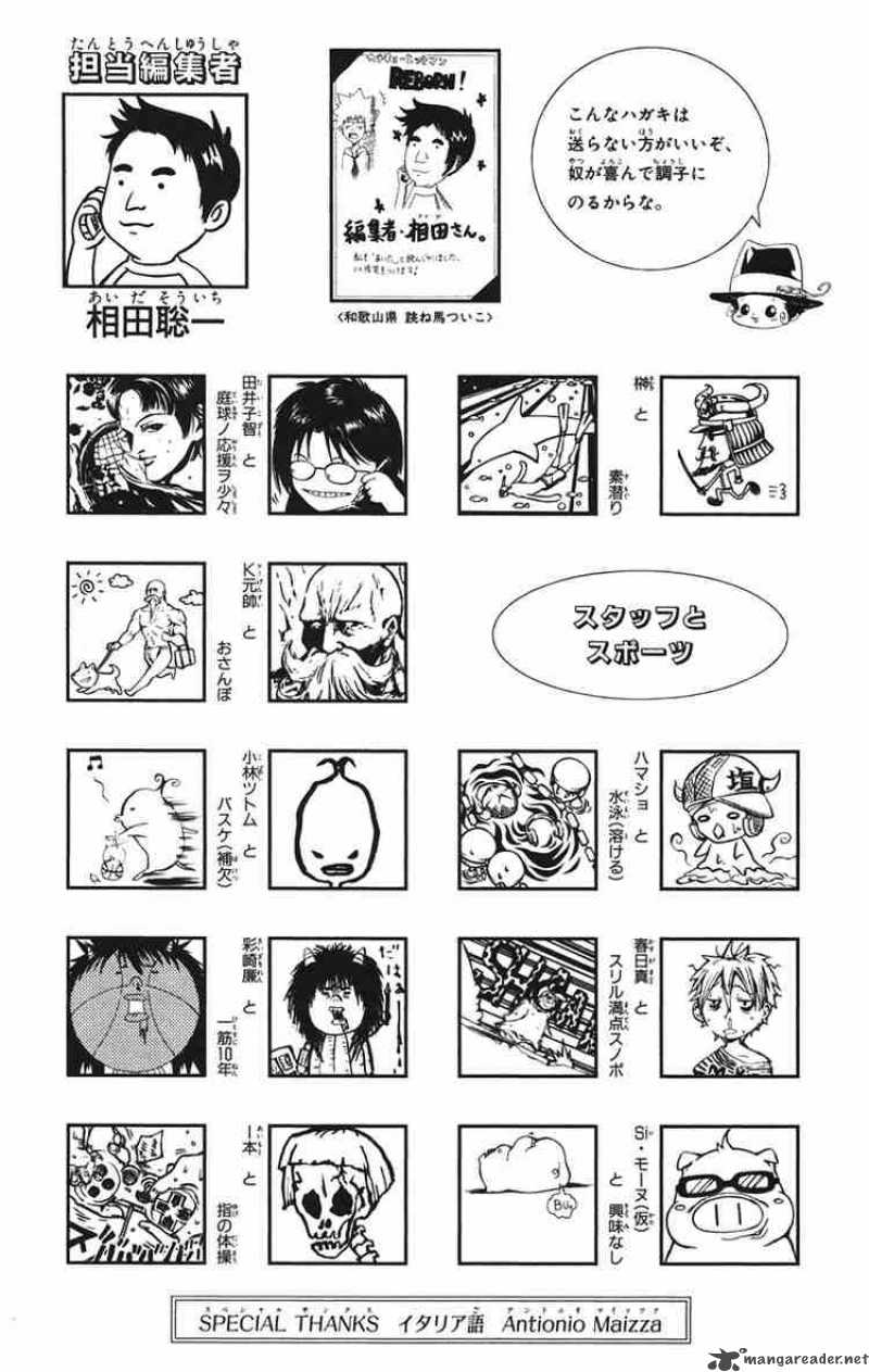 Katekyo Hitman Reborn 123 20