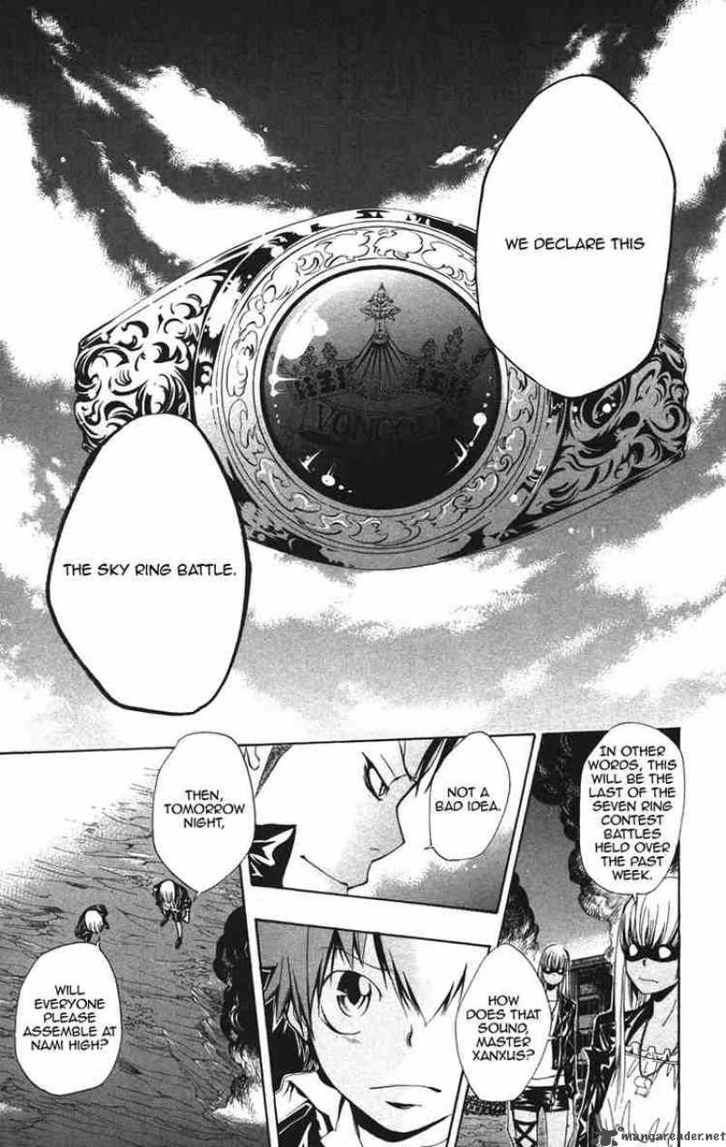 Katekyo Hitman Reborn 123 5