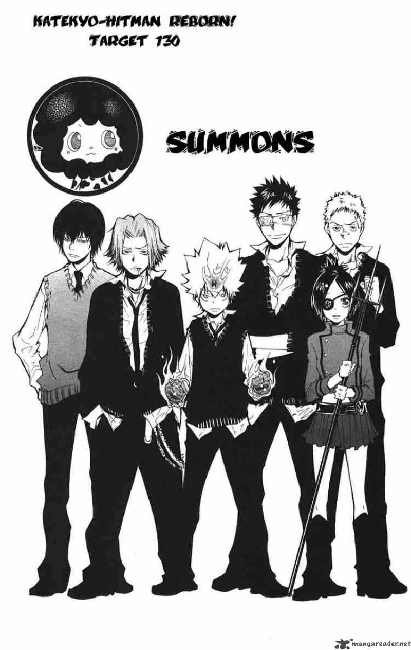 Katekyo Hitman Reborn 124 1