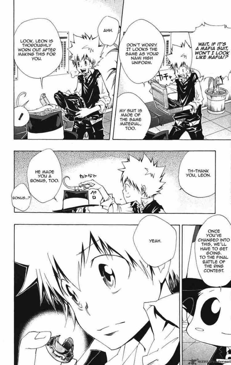 Katekyo Hitman Reborn 124 4