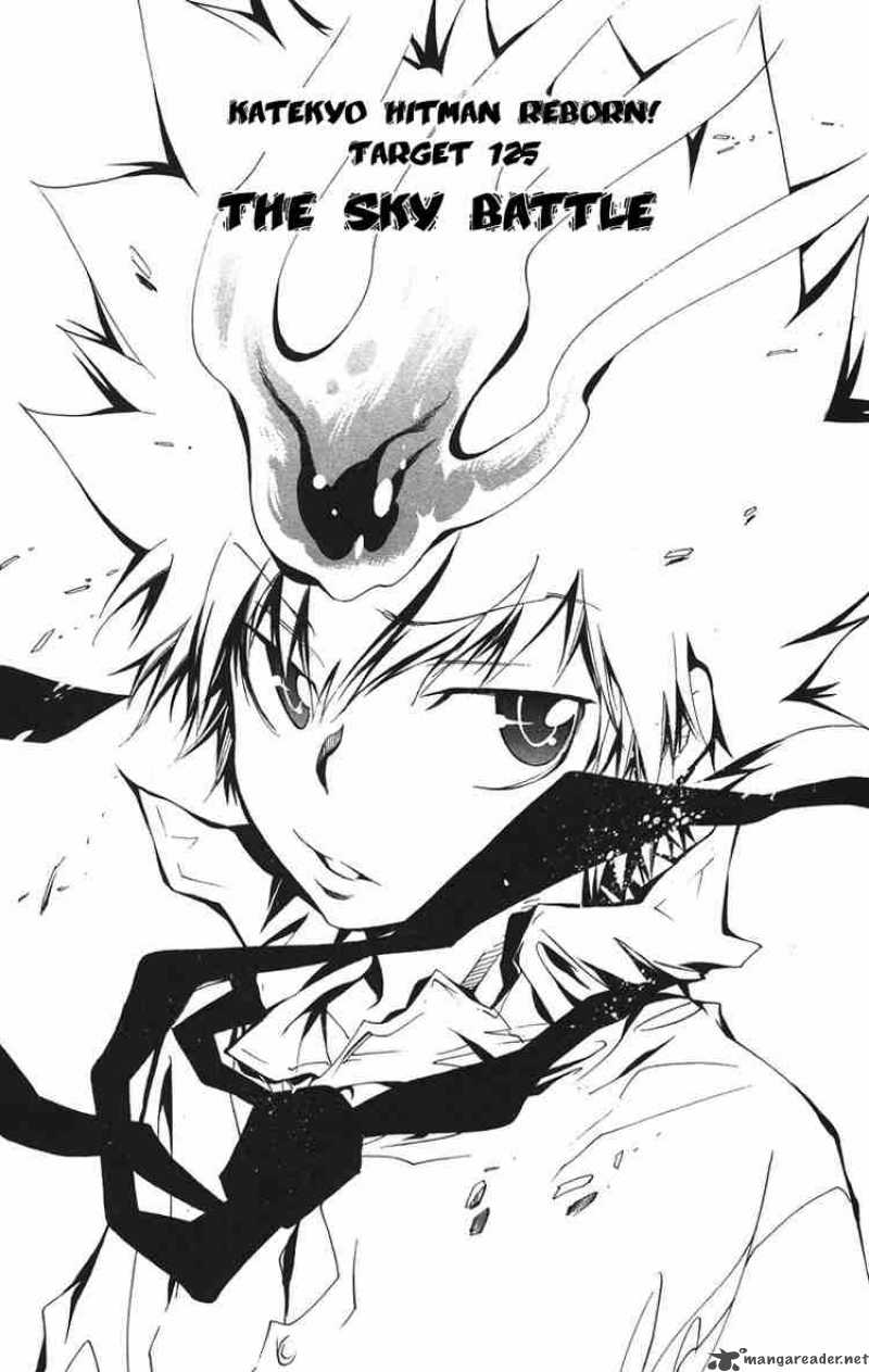 Katekyo Hitman Reborn 125 1