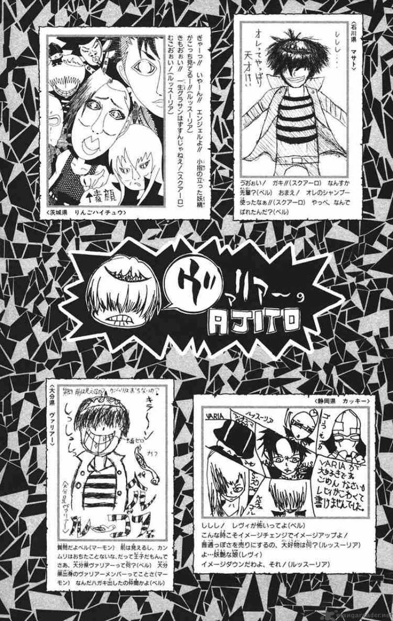 Katekyo Hitman Reborn 125 24