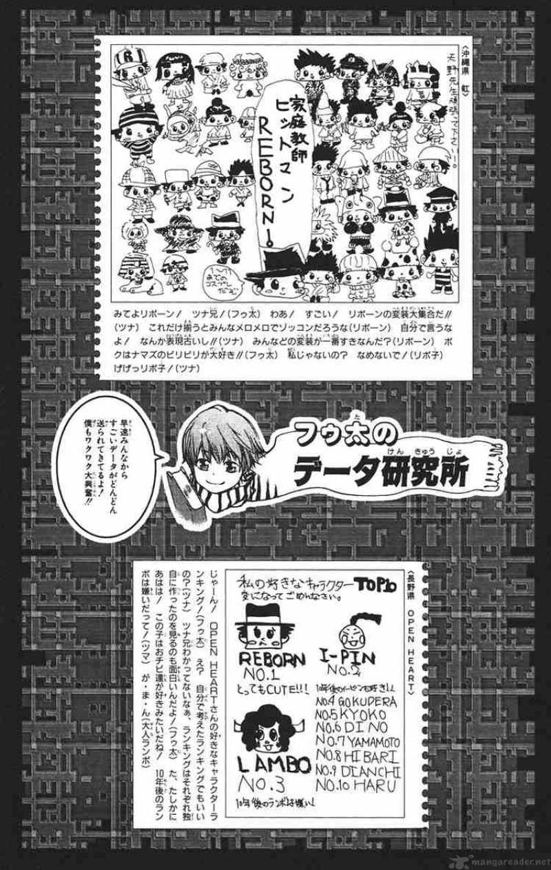 Katekyo Hitman Reborn 125 26