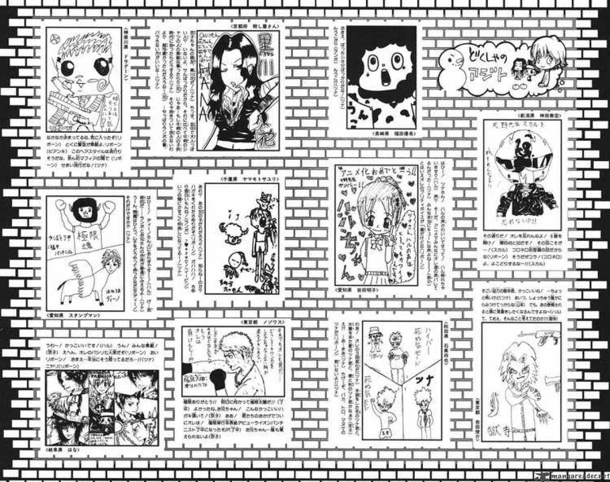 Katekyo Hitman Reborn 125 28