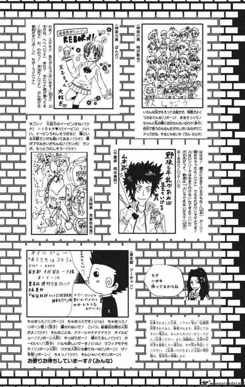 Katekyo Hitman Reborn 125 29