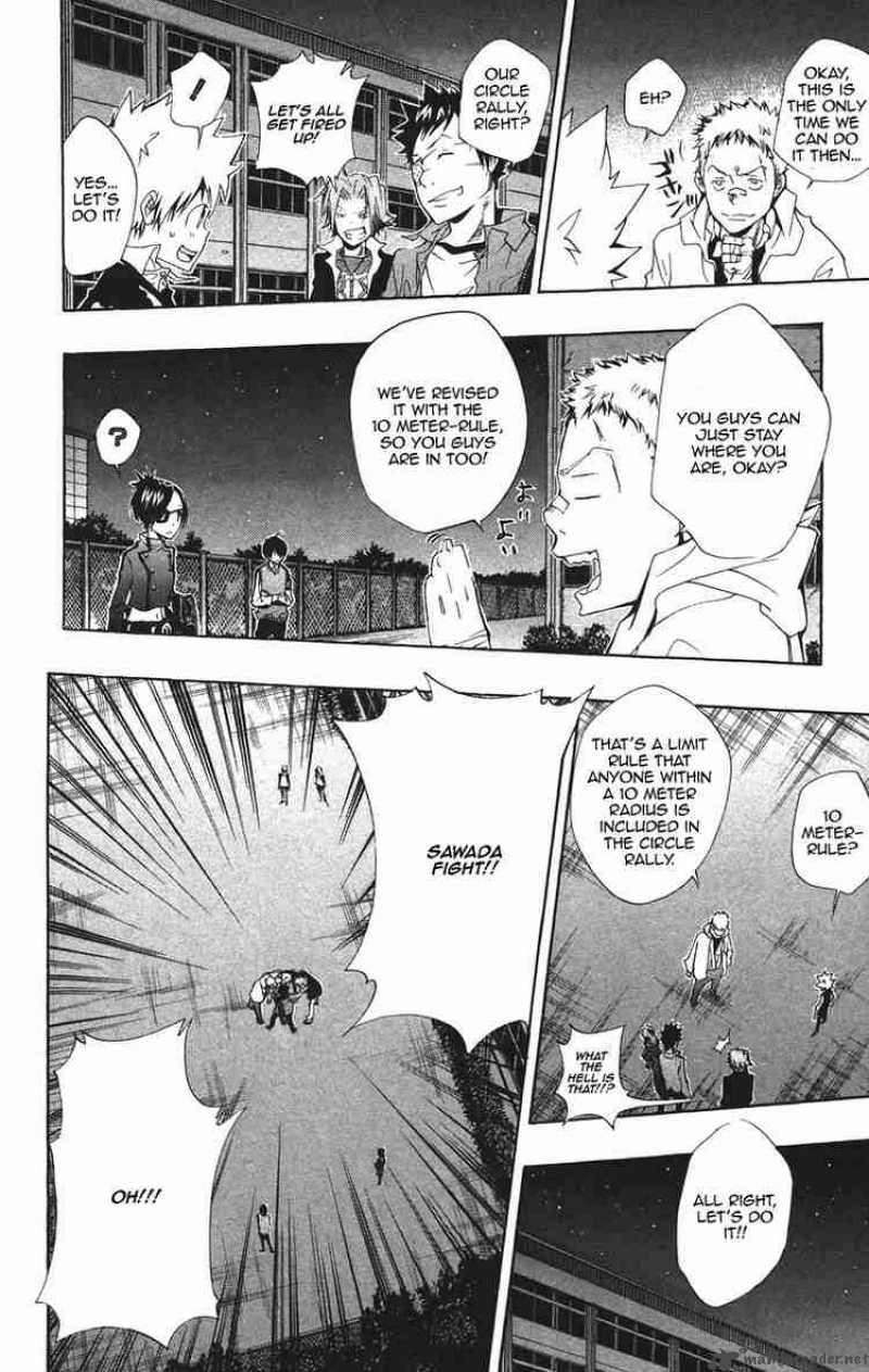 Katekyo Hitman Reborn 125 8