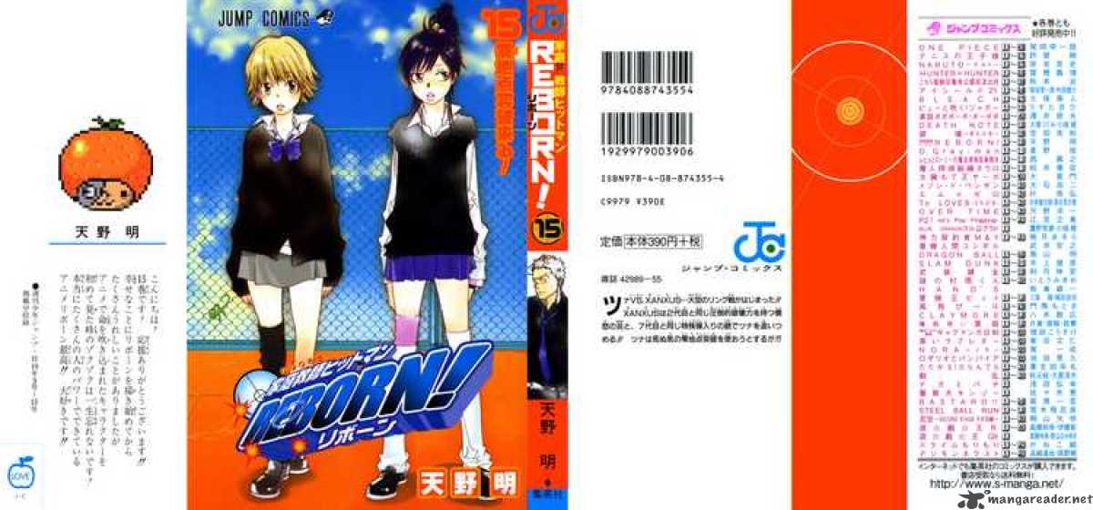 Katekyo Hitman Reborn 126 24