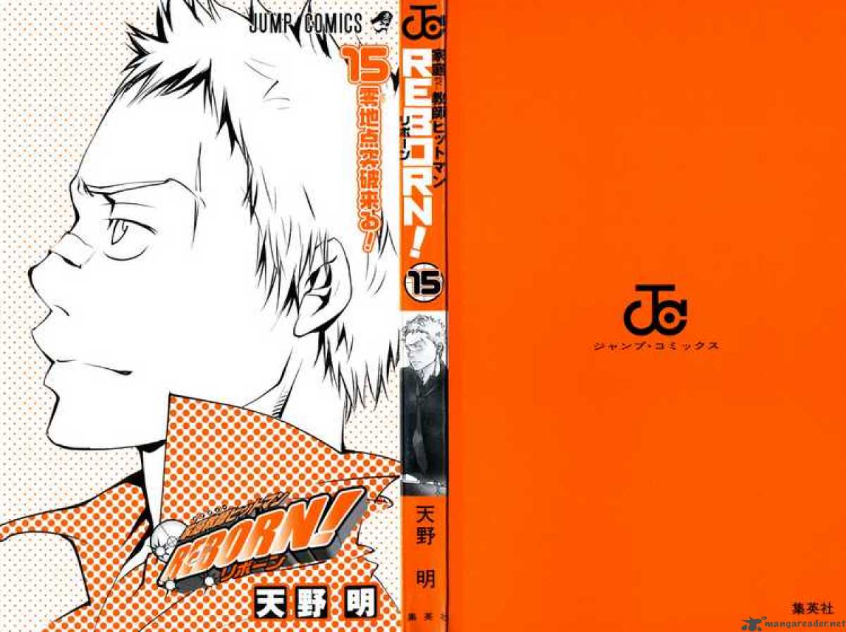 Katekyo Hitman Reborn 126 25