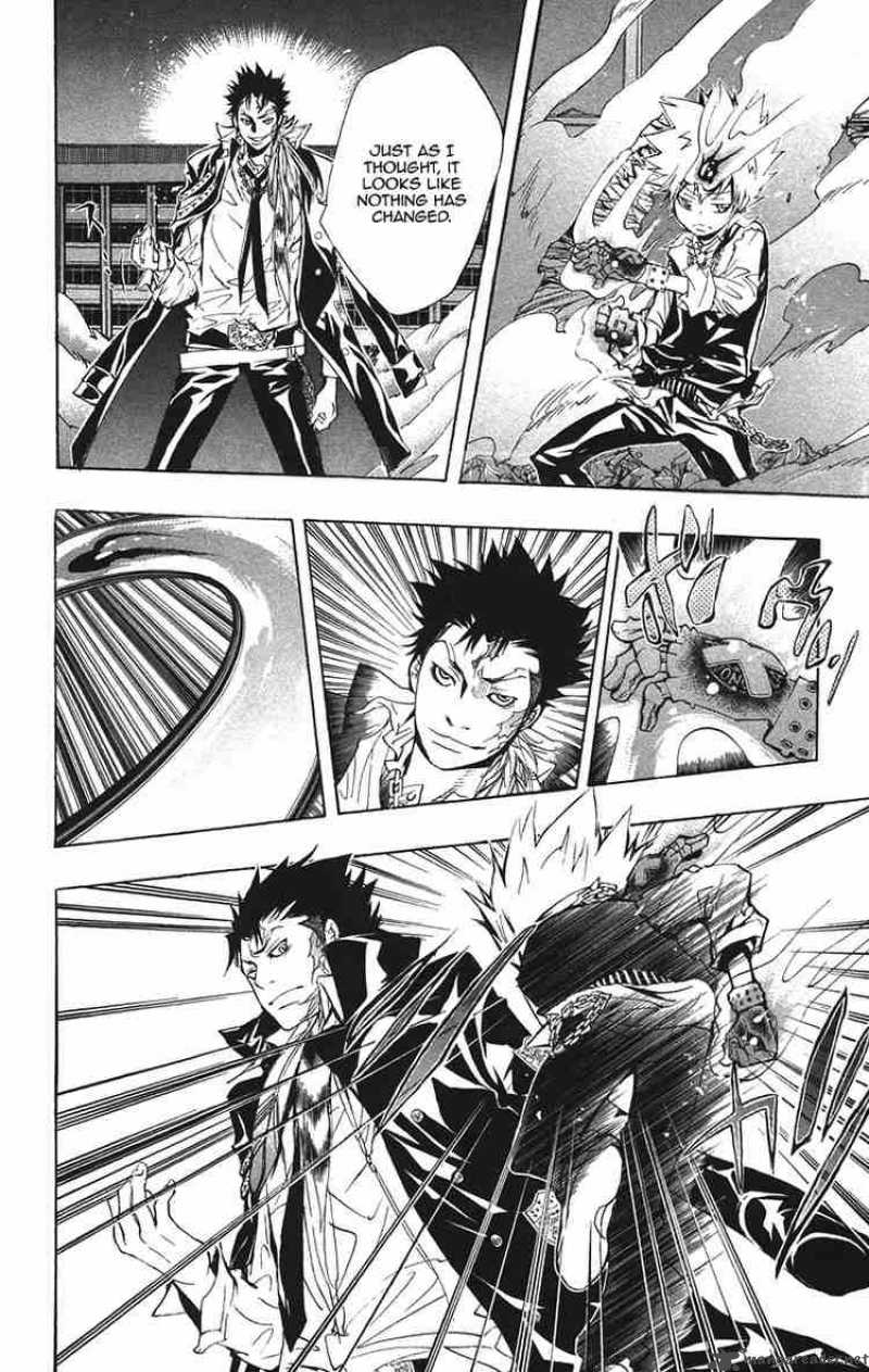 Katekyo Hitman Reborn 126 7