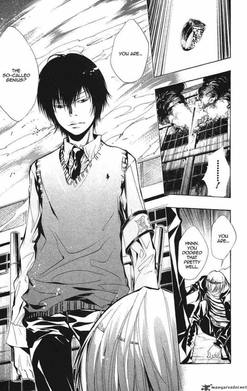 Katekyo Hitman Reborn 127 15