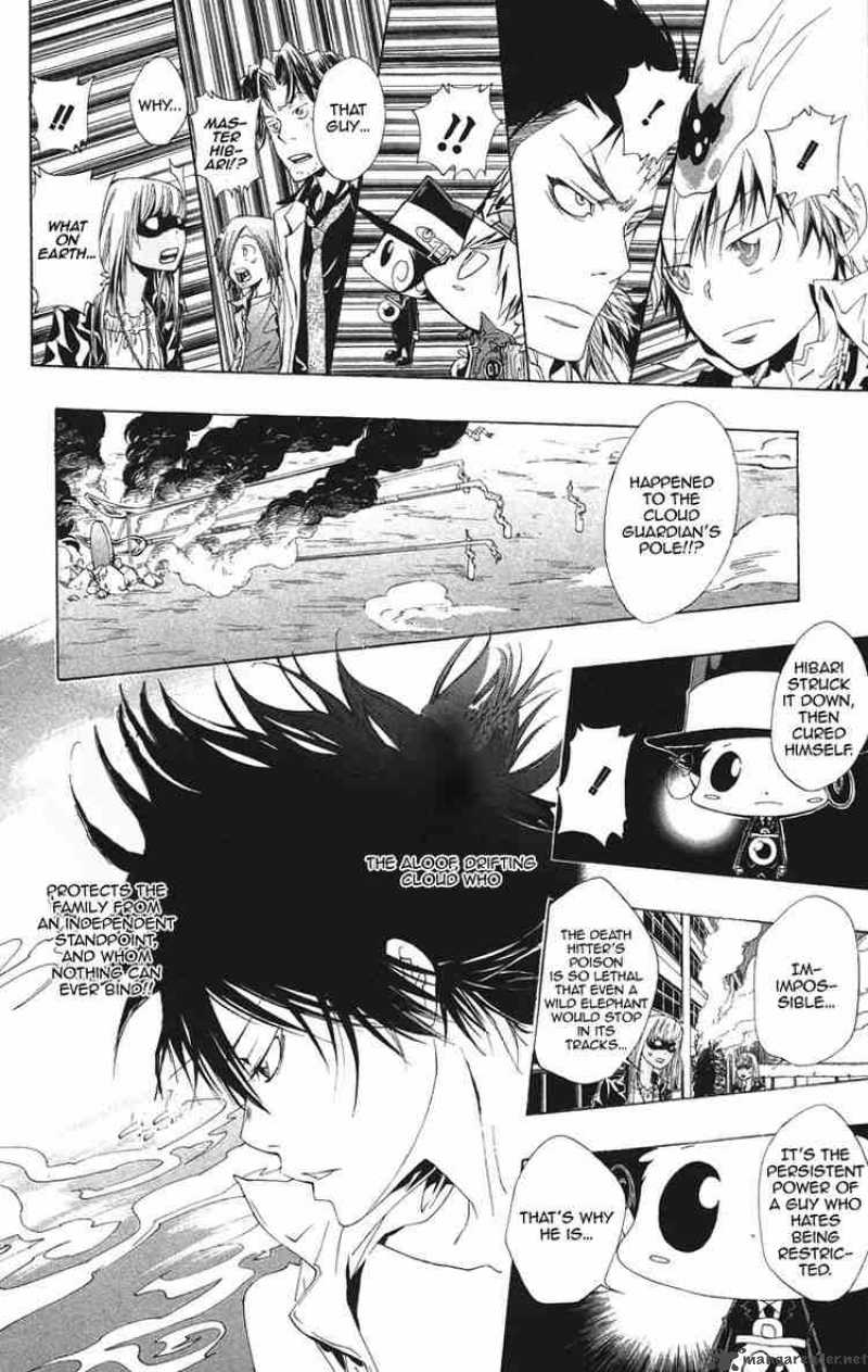 Katekyo Hitman Reborn 127 16