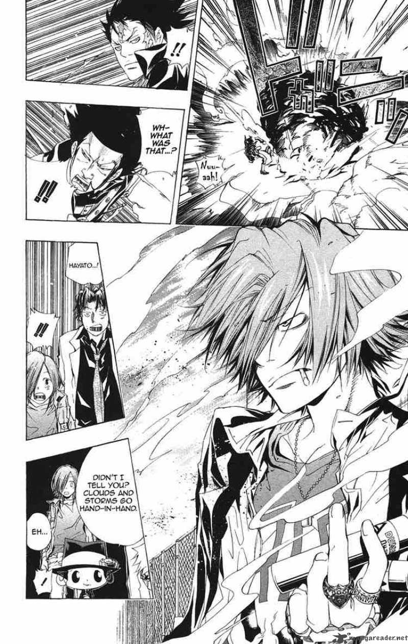 Katekyo Hitman Reborn 127 18