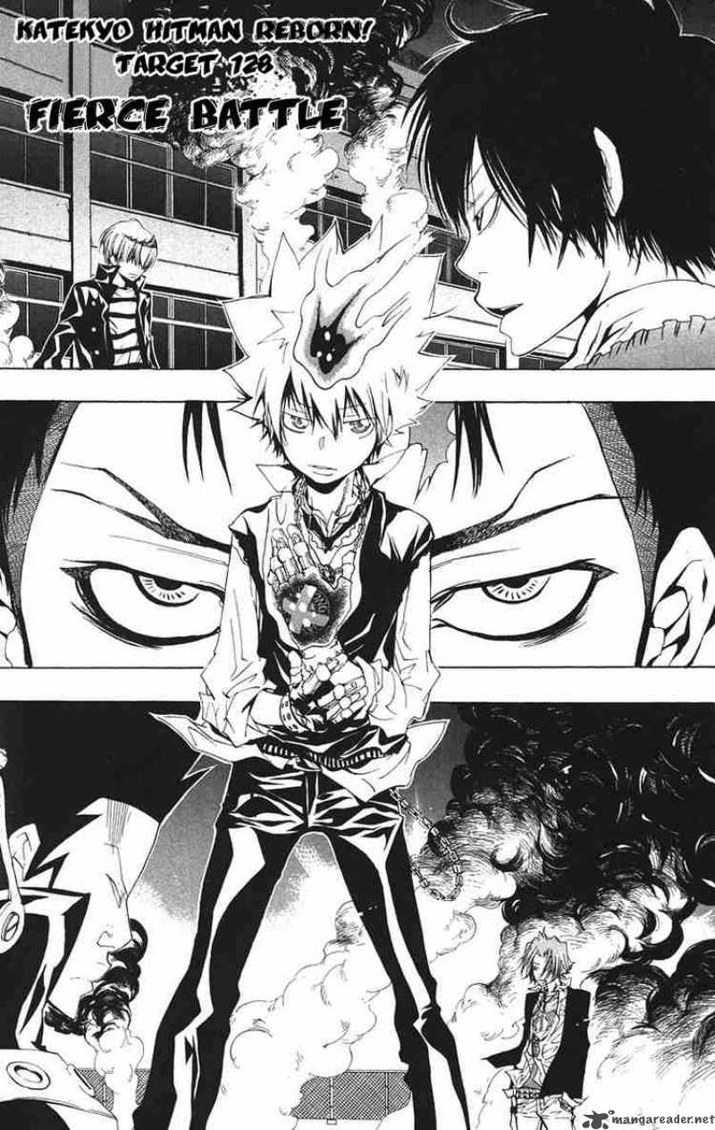 Katekyo Hitman Reborn 128 1
