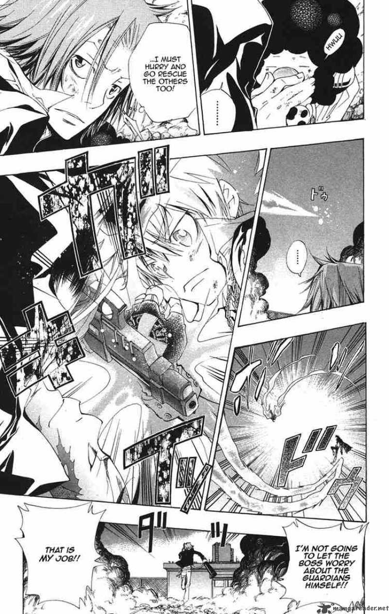 Katekyo Hitman Reborn 128 7